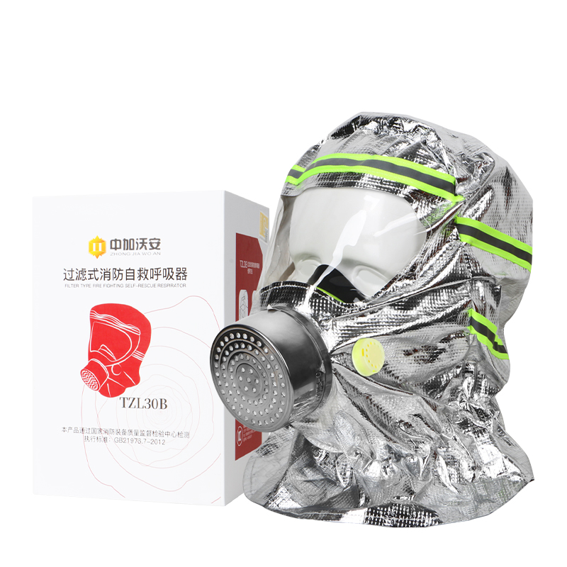 过滤式消防自救呼吸器纸盒装